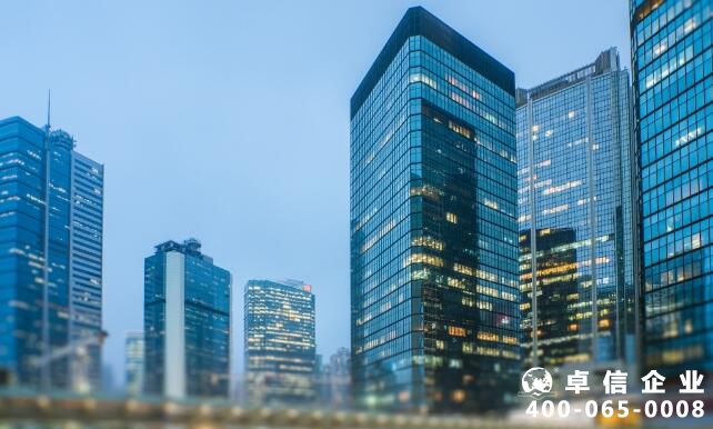 香港公司注冊