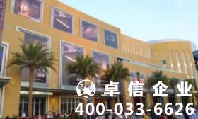 迪拜公司注冊(cè)流程詳情起底 迪拜公司注冊(cè)條件一覽