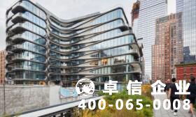 英國(guó)公司注冊(cè)需要什么資料 英國(guó)公司注冊(cè)最低資金