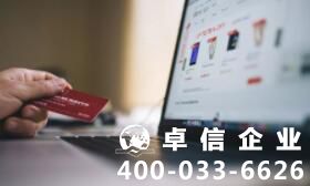 美國個人賬戶怎么申請？美國個人銀行賬戶申請步驟