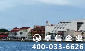 開曼公司注冊資料有多少 注冊開曼公司常見事項(xiàng)