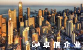 在國(guó)內(nèi)能在美國(guó)銀行開(kāi)戶嗎 美國(guó)銀行賬戶被鎖原因揭秘