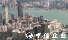注冊香港公司網(wǎng)站哪家好 香港公司開離岸賬戶攻略曝光
