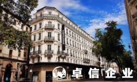 福州代理注冊(cè)法國(guó)公司有什么條件 法國(guó)成立公司的途徑