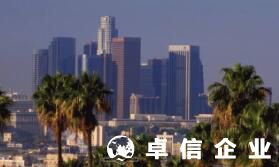 美國(guó)最適合創(chuàng)業(yè)州竟然是它 2022美國(guó)公司注冊(cè)代辦