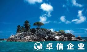 離岸熱門注冊地優(yōu)勢對比：開曼BVI塞舌爾公司哪個更好？