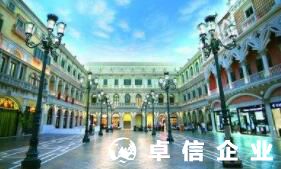澳門公司要定期年審嗎 澳門公司年審及報稅注意事項