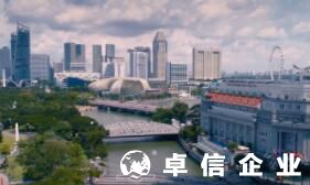 新加坡公司雇傭外國人原因 新加坡注冊公司誰能做
