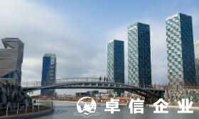 韓國公司注冊一般要多少錢 韓國公司注冊條件