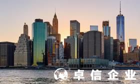 美國(guó)銀行開(kāi)戶優(yōu)勢(shì)體現(xiàn)在哪 美國(guó)遠(yuǎn)程開(kāi)戶行有哪些推薦