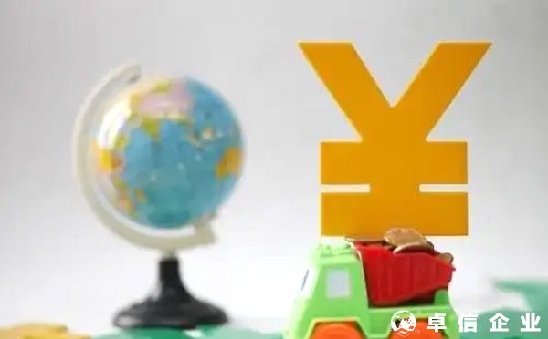 ?FDI備案和ODI備案的區(qū)別?（詳細(xì)解讀）