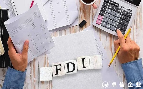 境外FDI投資，是需要實(shí)行核準(zhǔn)管理，還是備案管理？