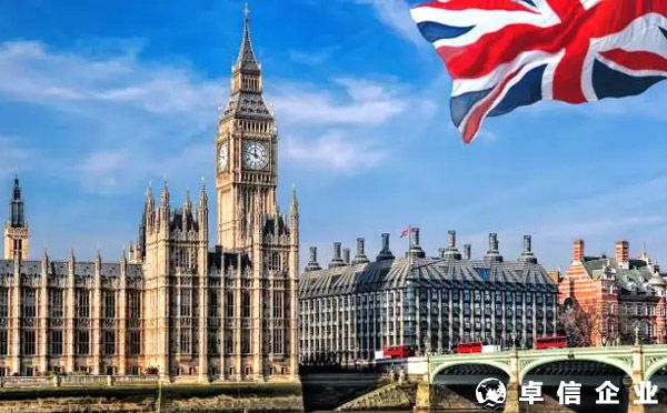 2022英國VAT注冊申報必看？（指南）