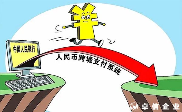?NRA賬戶離岸賬戶優勢？（開戶成本低，可以收付匯款）