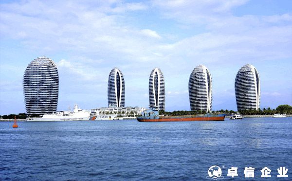 海南公司注冊需要什么手續(xù)和材料？