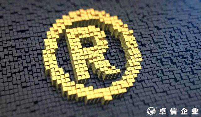 深圳市2021年度知識(shí)產(chǎn)權(quán)補(bǔ)貼申請(qǐng)開(kāi)始了！（馬德里商標(biāo)）
