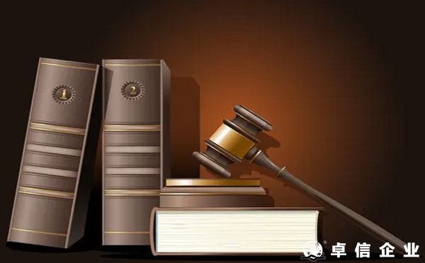 海外公司在中國投資如何做公證認證？