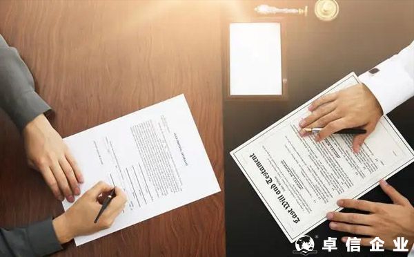 2022義烏公證處海外遠程視頻公證服務中心落戶“帶你到中國”展廳!
