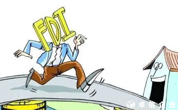 應(yīng)對FDI投資新政整體解決方案