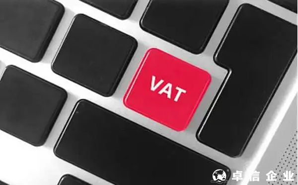 波蘭、捷克VAT稅務(wù)！VAT稅收處罰規(guī)則是什么？