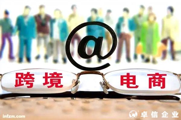 跨境電商出口貨物退貨怎么處理？(三個(gè)渠道可退貨)