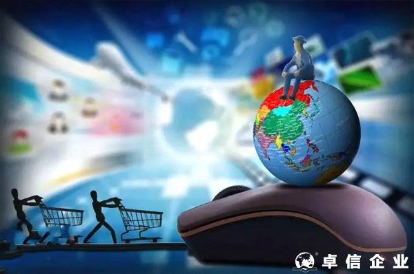 2022阿里系跨境電商平臺(tái)難做？速賣通、Lazada合并重組或是解法！