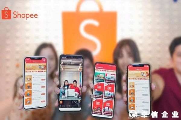 2022Shopee新手入門(mén)常見(jiàn)問(wèn)題