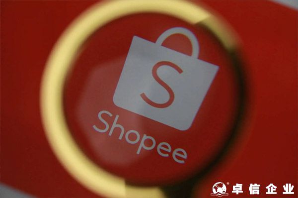 Shopee本土店鋪相比跨境店優(yōu)勢(shì)如何？