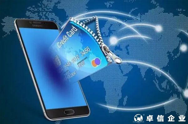如何解決跨境電商賬戶、資金、提現問題？智付給出三個思路！