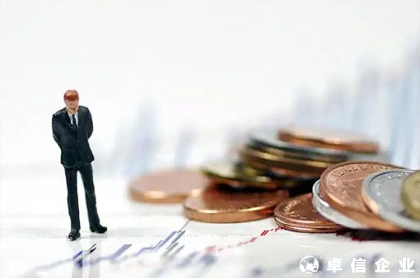 資本金結匯結匯待支付賬戶常見問題