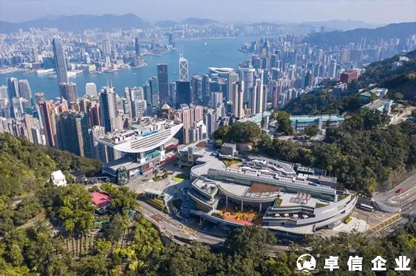 香港公司注冊(cè)說明