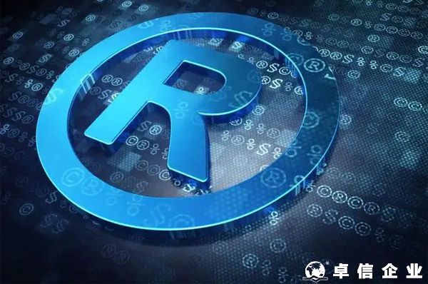 勒索50萬還封號？亞馬遜商標流氓再現！