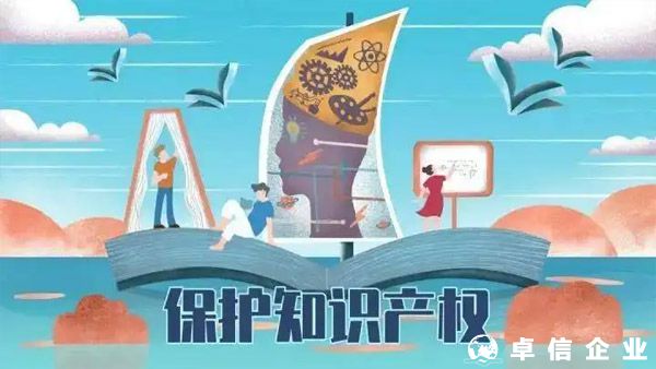 最高法：加強反壟斷司法，依法審理電商平臺二選一、大數據殺熟案件