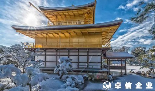 日本公司注冊(cè)難嗎？需要去日本嗎？