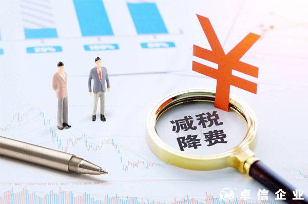 稅收優(yōu)惠賦能深圳民企發(fā)展