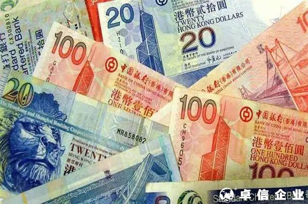 香港公司納稅申報流程及注意事項！