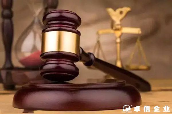 企業(yè)不做ODI備案登記會(huì)有什么后果？