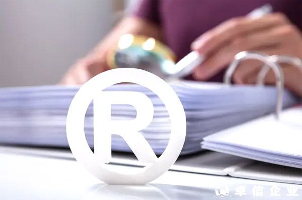 亞馬遜品牌備案及商標注冊的常見問題