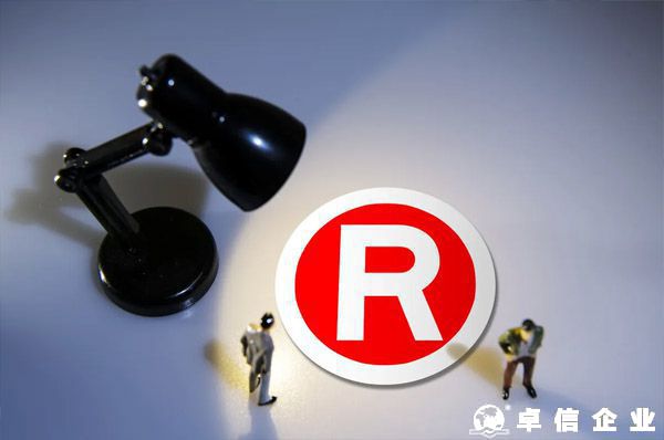 美國商標注冊-如何正確提交有效商標使用證據？