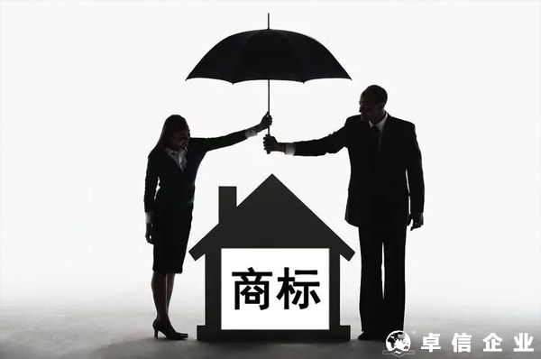 為什么要注冊國際商標？國際商標注冊類別