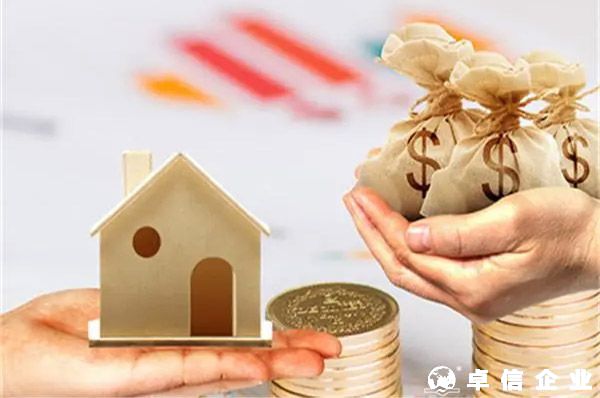 境外投資備案（ODI備案）需要向哪些部門申請(qǐng)？