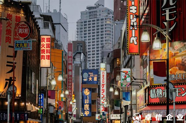 日本空殼公司注冊(cè)條件、流程