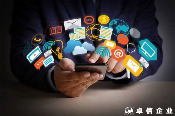 國內電商和海外電商賣家有什么區別？
