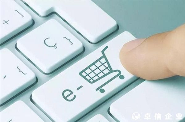 首批認定！黑河企業獲批省級海外倉，全省3家