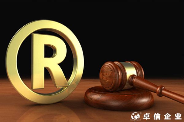 哪些圖形不能作為商標注冊？