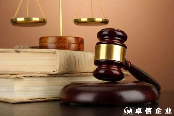 最常見的公證認(rèn)證方式有哪些？