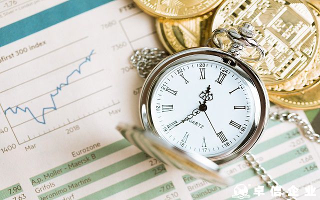 解答ODI備案完成后如何匯出資金