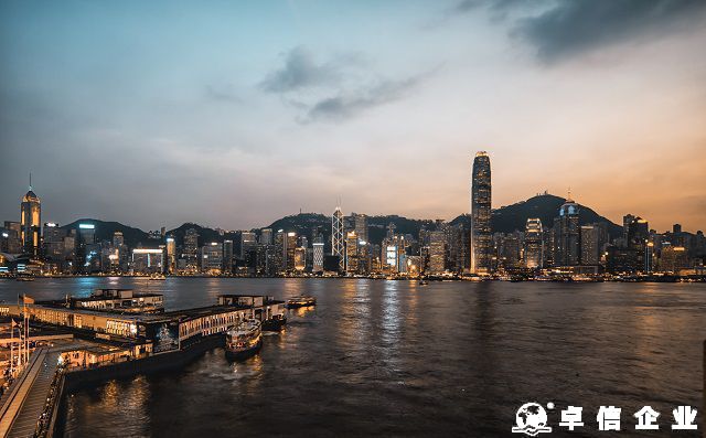 解讀2024香港優(yōu)才申請需要滿足什么條件