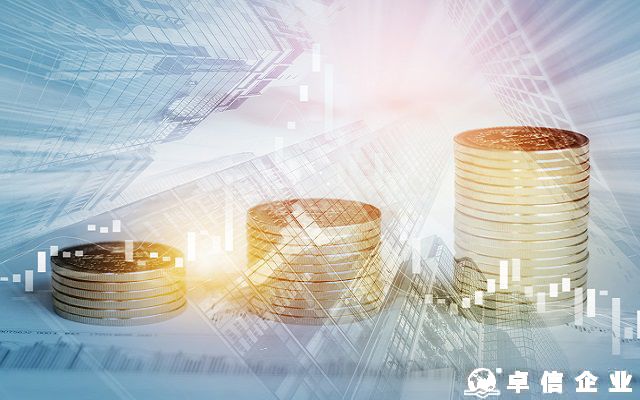 境內企業對外投資涉及返程投資是否需要進行ODI備案
