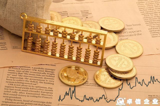 成立孟加拉公司可以享受哪些優勢 成立孟加拉公司注意事項